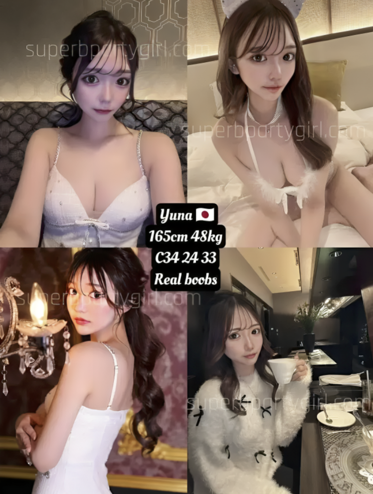 Johor Bahru private party