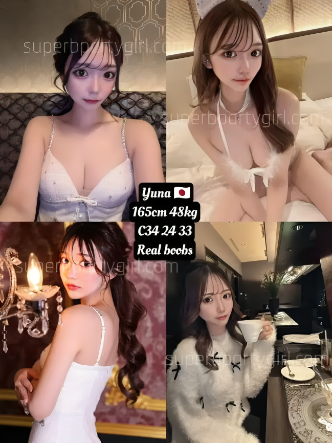 Johor Bahru private party