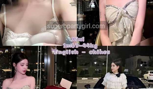 service boundaries expectations