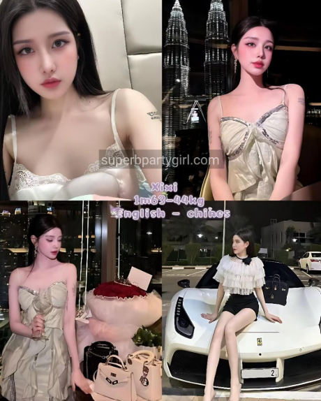 Escort service packages